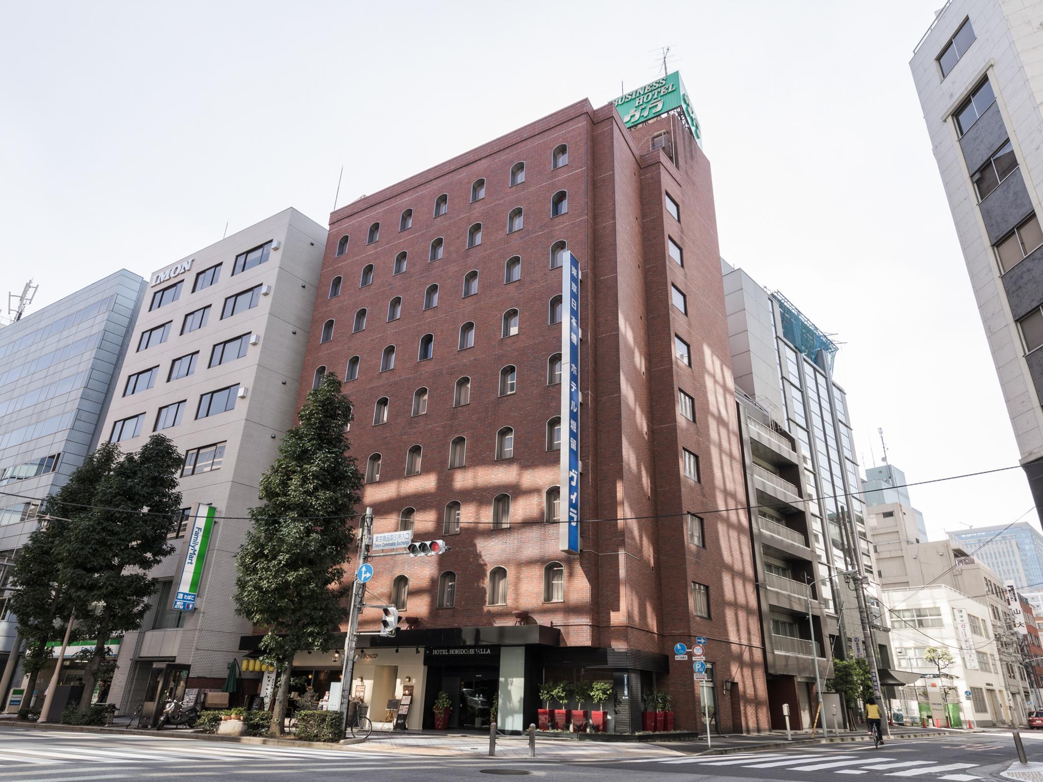 Hotel Horidome Villa Tokyo Ngoại thất bức ảnh