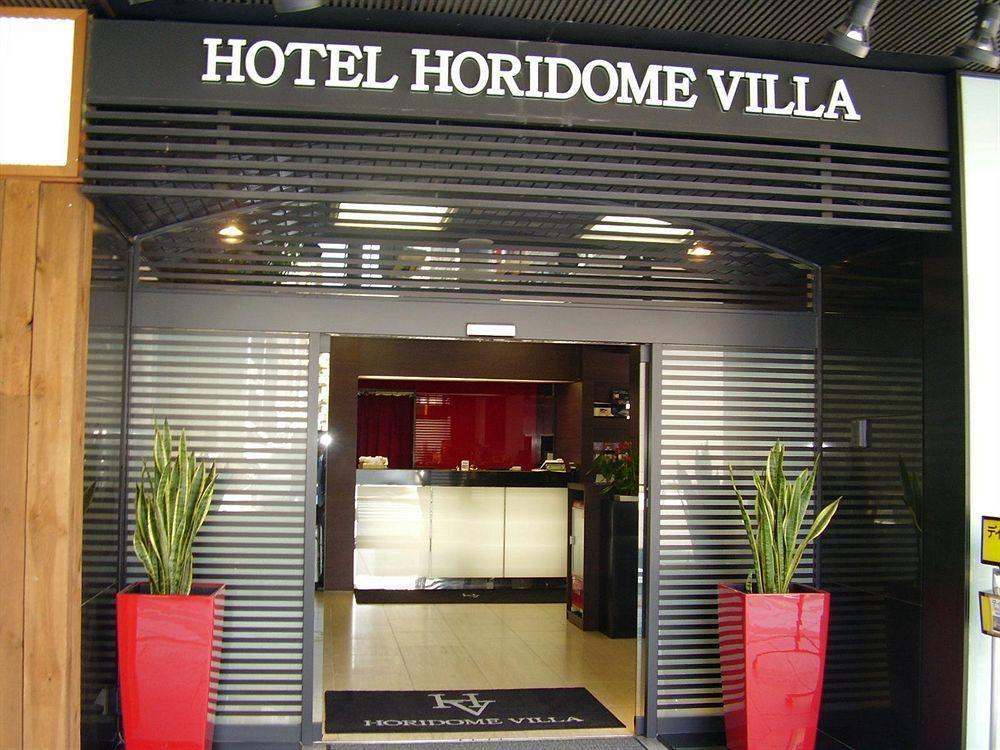 Hotel Horidome Villa Tokyo Ngoại thất bức ảnh