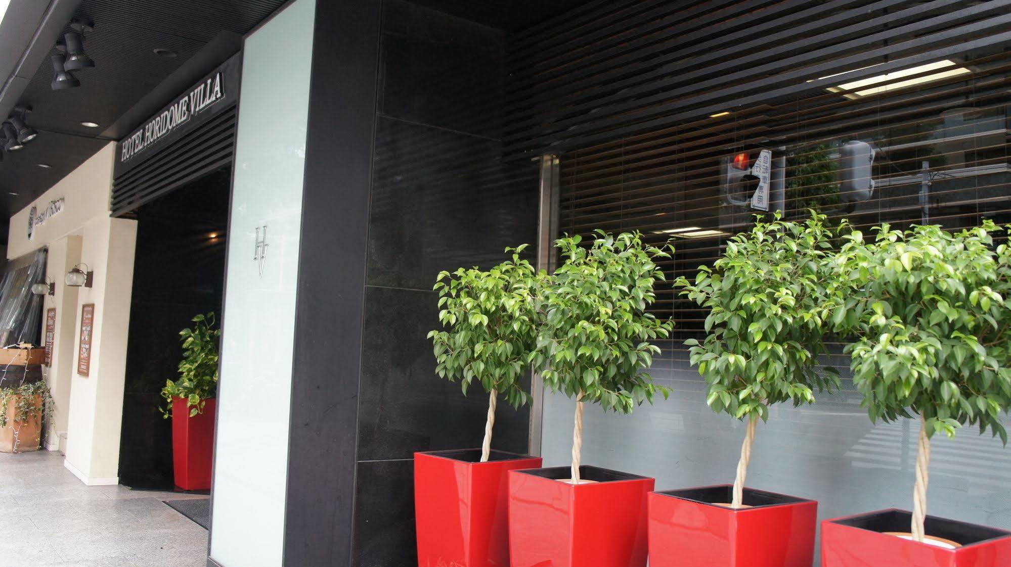 Hotel Horidome Villa Tokyo Ngoại thất bức ảnh